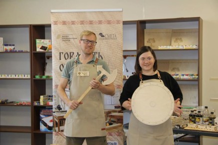 � �������� ��� ������ ������-����� ������� ��������� ����