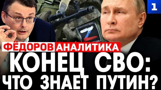 Ը�����. ����� ���: ��� ����� �����?