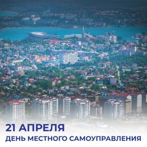 ������ ���������: 21 ������ � ���� �������� ��������������