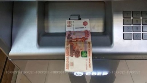 �������� ��� ��������: � ������ ��������� �������������� ������������ �� �������