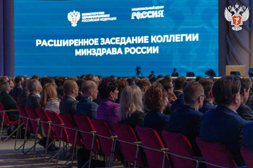 Михаил Мурашко: Здоровое долголетие — самая эффективная инвестиция Михаил Мурашко: Здоровое долголетие — самая эффективная инвестиция
