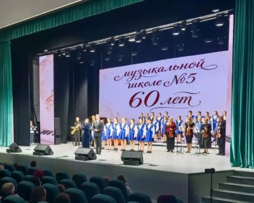 ��������������� ������� ����������� ����� � 5 �������� 60-������ ������