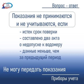 ���������: ���� �� ���������� ������ ��������� ��������