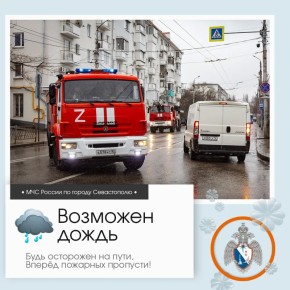 ����������, �����������!. �� ������ ��������������, 21 ������ � ����������� ����� ���������� ����������