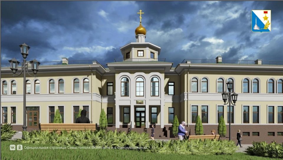 В Севастополе утвердили облик «Дома матери» на улице Тараса Шевченко В Севастополе утвердили облик «Дома матери» на улице Тараса Шевченко