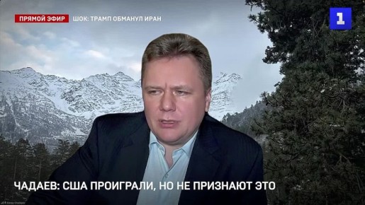 ����: ��� ���������, �� �� �������� ���