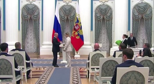 �������� ����� �������� ��������������� ����������� ����� �������� ������� ������ "�� ������� ����� ����������" II �������