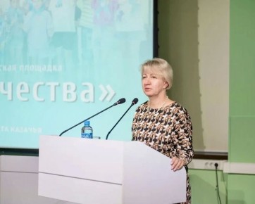 ������������� ���������� �������� ����������� ���������� �� ���������� � ����������������� ����������������