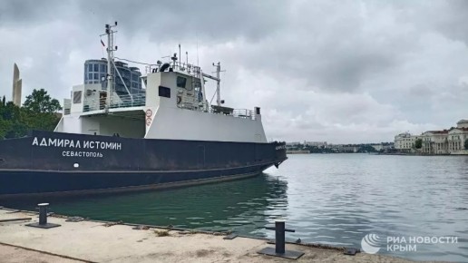 � 12:45 ����� � ����������� ������������ ������ ��-�� �������� � ��������