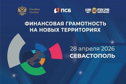 ��������������� ������ ��� ��. �.�. ��������� � ����� ���������� ��������� ����������� �� ��������� ���������� ����������� ��������� � ������� � �������� �������� ����������, ��������� �������� ����������, ����������� �...