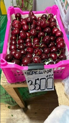 � ����������� �������� ������ �������