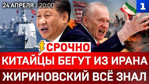 ������: ������� ����� �� ����� | ����������� �� ���� | �������� ���������