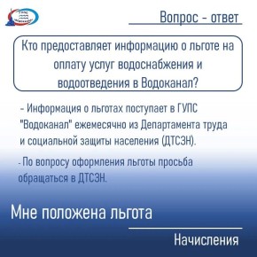 ��� ������������� ���������� � ������ �� ������ ����� ������������� � ������������� � ����������?