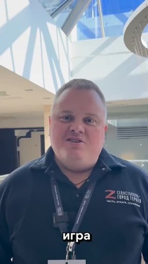 ������� ��� ����: ��� �� ����������