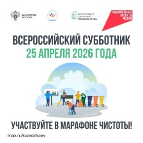 ������ ���������: ������ ����������� ������������� � �������������� �������� �������