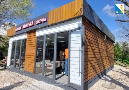 � ����������� ������ ���������� ����� �������� �������� � ����������� �����