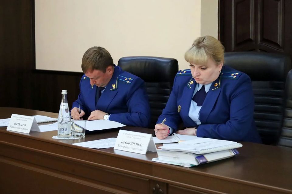 В прокуратуре Севастополя под председательством прокурора города Андрея Шевцова состоялось заседание коллегии прокуратуры города по ряду направлений работы В прокуратуре Севастополя под председательством прокурора города Андрея Шевцова состоялось заседание коллегии прокуратуры города по ряду направлений работы