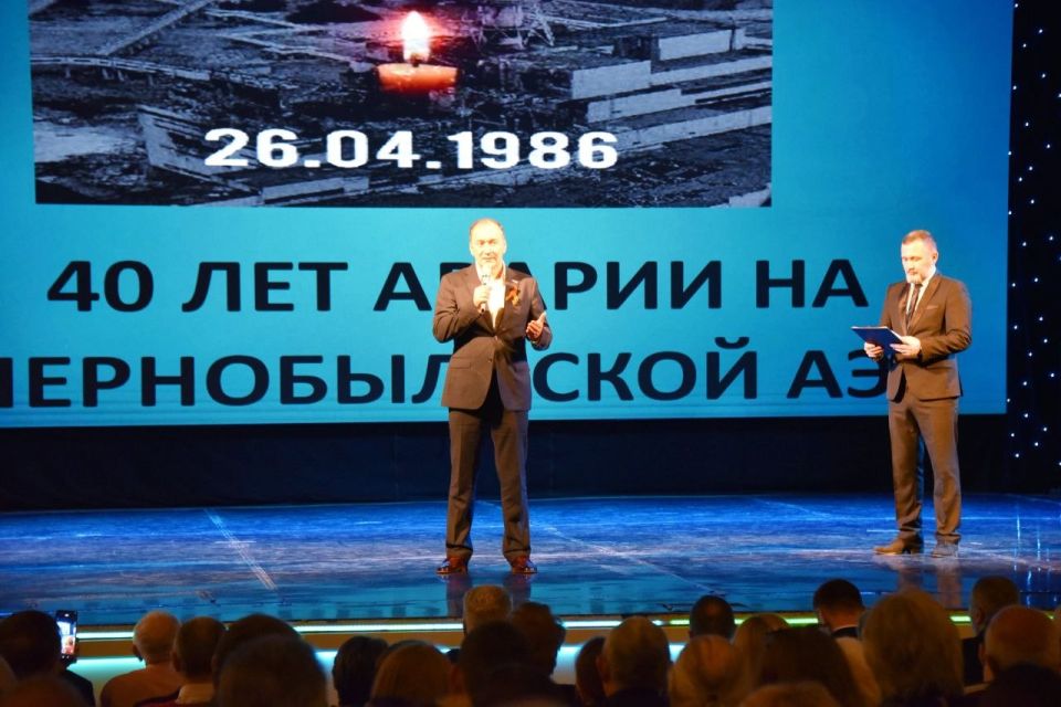 Дмитрий Белик: Торжественное мероприятие, посвященное 40-й годовщине аварии на Чернобыльской АЭС и Международному дню памяти жертв радиационных аварий и катастроф, состоялось в Севастопольском центре культуры и искусств Дмитрий Белик: Торжественное мероприятие, посвященное 40-й годовщине аварии на Чернобыльской АЭС и Международному дню памяти жертв радиационных аварий и катастроф, состоялось в Севастопольском центре культуры и искусств