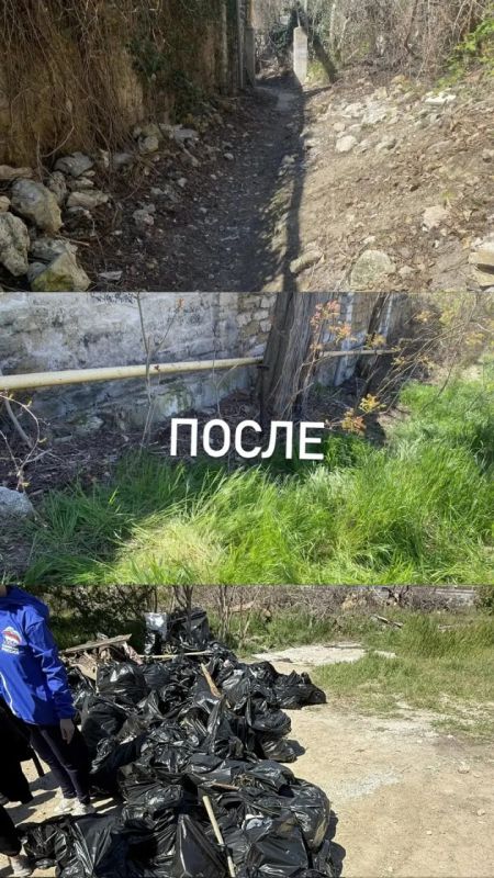 В Севастополе на Красной горке стало чище: вывезено 1,5 тонны мусора В Севастополе на Красной горке стало чище: вывезено 1,5 тонны мусора