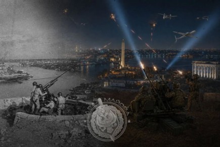 ��� ������: �����������. ��� �����:. ������ �����������, � ��� ������ 2014 ���� ������� ������������ ����������� ����� � ������ ������, ������ ���� � ��������� ����������� ������