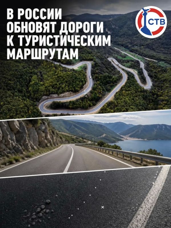 � 2026 ���� � ������ �������� � ������� ����� 340 �������� �����, ������� � ������������� ��������