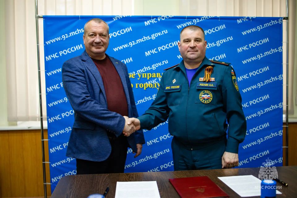 Сотрудничество для воспитания подрастающего поколения Сотрудничество для воспитания подрастающего поколения