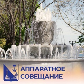 ������ ���������: ��������� � ���������� ������������� ������ � �����������