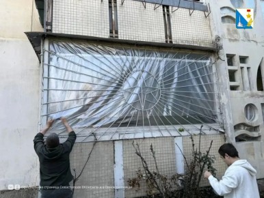 �������� ��� ����������� ����������� ����� ����� ����