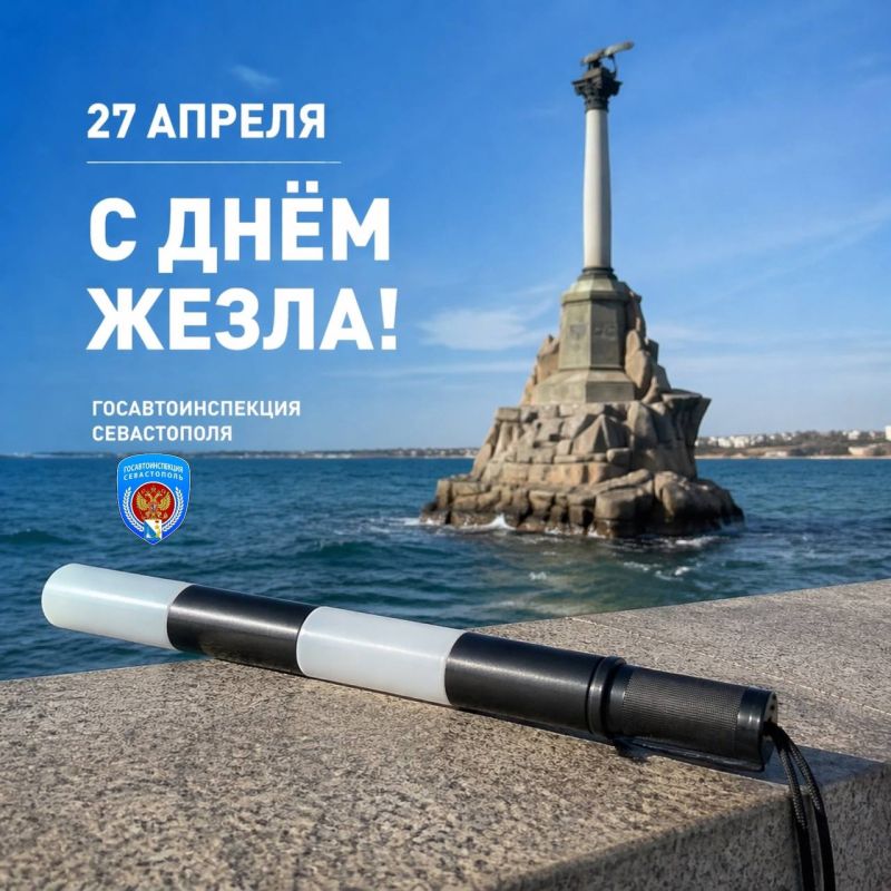 87 ��� �� ������ ������������ ��������� �������� � ���� ���������� ��� ������� ���� ��������
