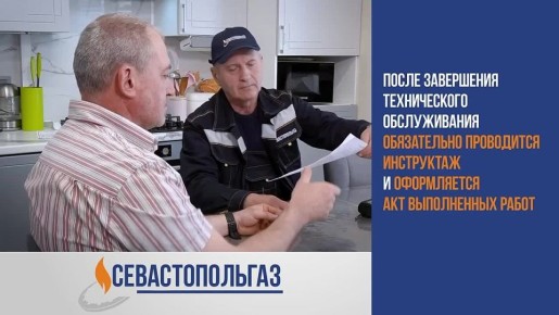 �� ���� � ��� ���� ������������!