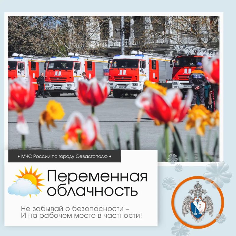 ����������, �����������!. �� ������ ��������������, 27 ������ � ����������� ����� ���������� ����������