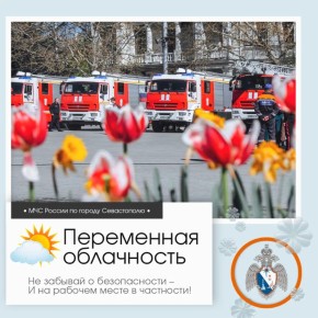 ����������, �����������!. �� ������ ��������������, 27 ������ � ����������� ����� ���������� ����������