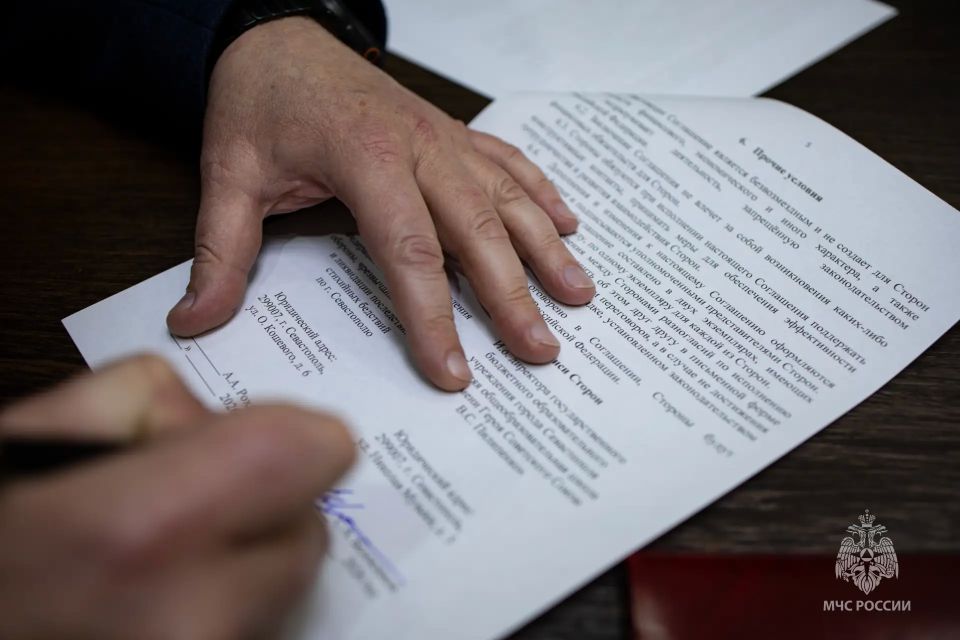Сотрудничество для воспитания подрастающего поколения Сотрудничество для воспитания подрастающего поколения