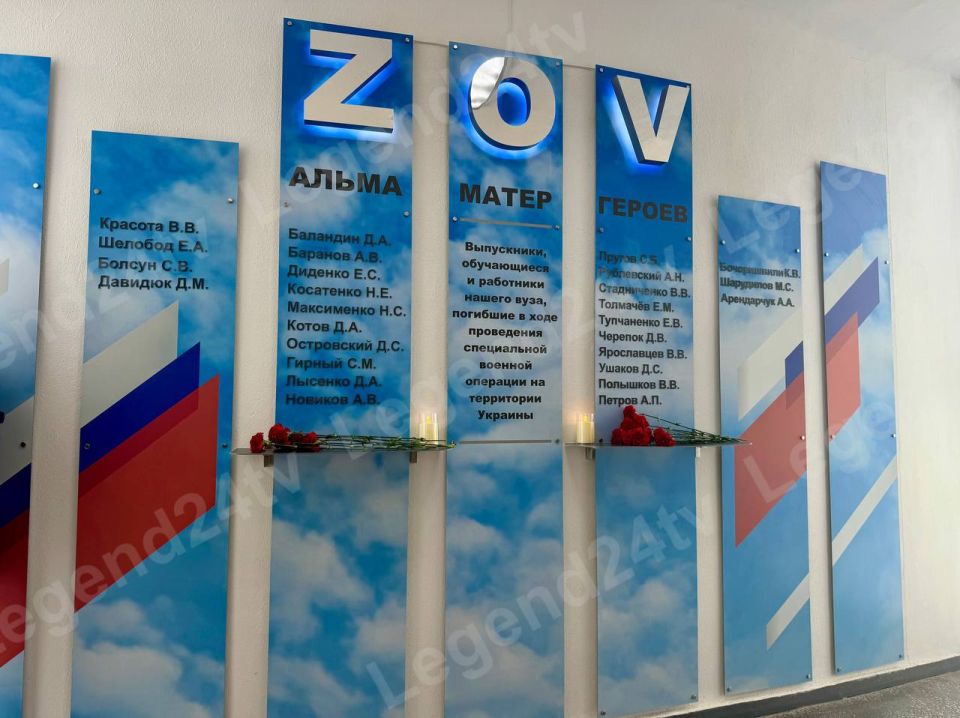 В Севастопольском государственном университете прошло мероприятие «Непокоренный дух» В Севастопольском государственном университете прошло мероприятие «Непокоренный дух»