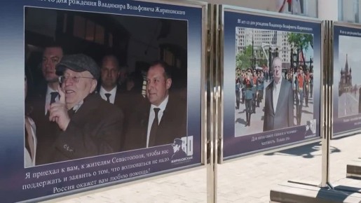 � ����������� ��������� �������� � 80-����� ��������� ������������