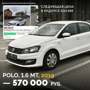 ����� ������� ���� ���������� ������� � �� �������� max.ru/auto_zao_rnd