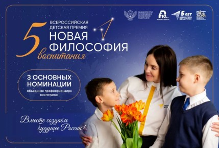 ����� ��������� �������� �� ������� � V ������������� ������� ������ ������ ��������� ����������� �� �������� ����������