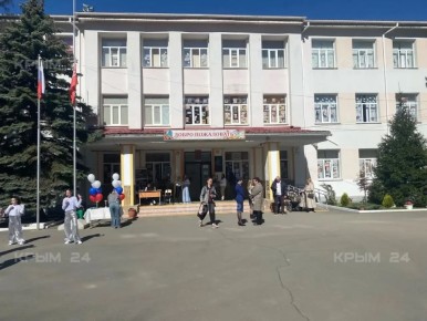 � ����������� ���� ������������� ������������� � �������� �������� � ������ ���