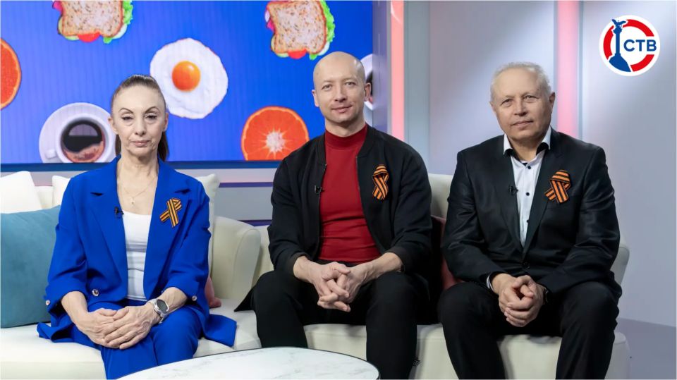 Начинаем день вместе с программой «Доброе утро, Севастополь!» Начинаем день вместе с программой «Доброе утро, Севастополь!»