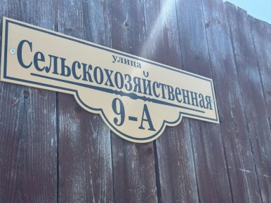 ������� �����: � ����������� ��� ���� ����������� � �������� ��������� ������� ������