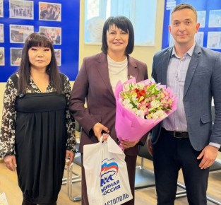 �������������� ������� ���������������� ������������� ��������� ������� ������ ��������� ����� ��������� ��������������� ���� � ���� ����������� ���������������