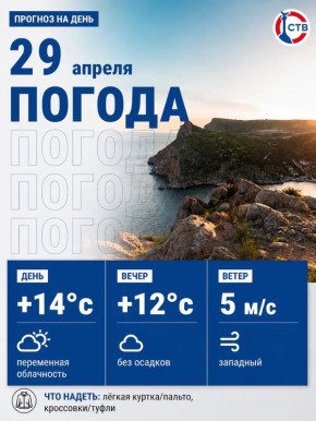 ���������� ���� ���� ��� � ��������� ������� ������ �� ��������� ������ ����� ����������!