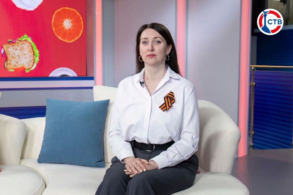 Начинаем день вместе с программой «Доброе утро, Севастополь!» Начинаем день вместе с программой «Доброе утро, Севастополь!»