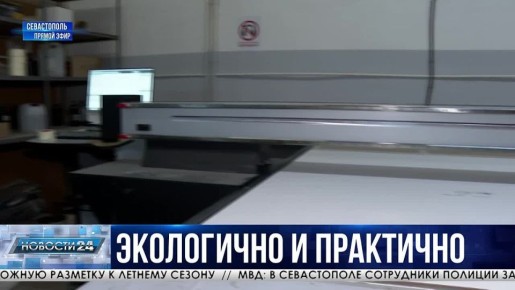 �� ������ �������. ��� ����������� ��������� ����������� ���������� �������������� ���������?