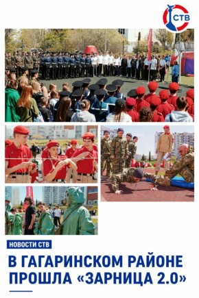 �� ��� ��� � ������ ����� ������������� 33 ������� �� 19 ����