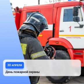 30 ������ � ���� �������� ������