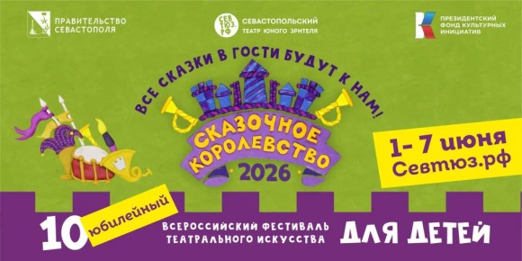 ��������� ����� ������� ���������� �������� 2026 ���� �������������� ����� ���������� ���������