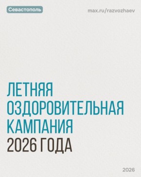 ������ ���������: ����� ����� �������� ������ ��������, � ��������������� ������ ���������� �� ����� � ������� ������