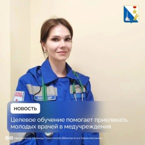 ������� �������� �������� ���������� ������� ������ �� ��������������� ������ ������