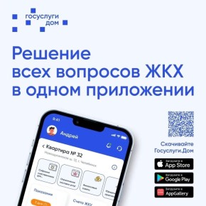 ���������: ����������.��� - ��� ������ � ������!